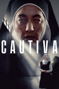 Пленница (2026)